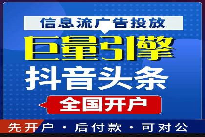 案例分析：托管竞价SEM助力企业品牌提升